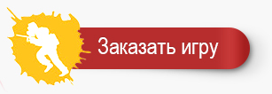 �������� ����